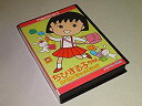 【中古】ちびまる子ちゃん わくわくショッピング (メガドライブ)(3)