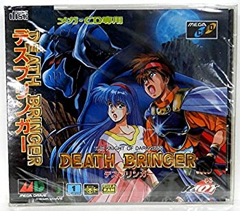 【中古】「非常に良い」デスブリンガー秘められた紋章 MCD （メガドライブ）