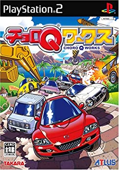 【中古】チョロQワークス【メーカー名】アトラス【メーカー型番】【ブランド名】アトラス【商品説明】 こちらの商品は中古品となっております。 画像はイメージ写真ですので 商品のコンディション・付属品の有無については入荷の度異なります。 買取時より付属していたものはお付けしておりますが付属品や消耗品に保証はございません。 商品ページ画像以外の付属品はございませんのでご了承下さいませ。 中古品のため使用に影響ない程度の使用感・経年劣化（傷、汚れなど）がある場合がございます。 また、中古品の特性上ギフトには適しておりません。 製品に関する詳細や設定方法は メーカーへ直接お問い合わせいただきますようお願い致します。 当店では初期不良に限り 商品到着から7日間は返品を受付けております。 他モールとの併売品の為 完売の際はご連絡致しますのでご了承ください。 プリンター・印刷機器のご注意点 インクは配送中のインク漏れ防止の為、付属しておりませんのでご了承下さい。 ドライバー等ソフトウェア・マニュアルはメーカーサイトより最新版のダウンロードをお願い致します。 ゲームソフトのご注意点 特典・付属品・パッケージ・プロダクトコード・ダウンロードコード等は 付属していない場合がございますので事前にお問合せ下さい。 商品名に「輸入版 / 海外版 / IMPORT 」と記載されている海外版ゲームソフトの一部は日本版のゲーム機では動作しません。 お持ちのゲーム機のバージョンをあらかじめご参照のうえ動作の有無をご確認ください。 輸入版ゲームについてはメーカーサポートの対象外です。 DVD・Blu-rayのご注意点 特典・付属品・パッケージ・プロダクトコード・ダウンロードコード等は 付属していない場合がございますので事前にお問合せ下さい。 商品名に「輸入版 / 海外版 / IMPORT 」と記載されている海外版DVD・Blu-rayにつきましては 映像方式の違いの為、一般的な国内向けプレイヤーにて再生できません。 ご覧になる際はディスクの「リージョンコード」と「映像方式※DVDのみ」に再生機器側が対応している必要があります。 パソコンでは映像方式は関係ないため、リージョンコードさえ合致していれば映像方式を気にすることなく視聴可能です。 商品名に「レンタル落ち 」と記載されている商品につきましてはディスクやジャケットに管理シール（値札・セキュリティータグ・バーコード等含みます）が貼付されています。 ディスクの再生に支障の無い程度の傷やジャケットに傷み（色褪せ・破れ・汚れ・濡れ痕等）が見られる場合がありますので予めご了承ください。 2巻セット以上のレンタル落ちDVD・Blu-rayにつきましては、複数枚収納可能なトールケースに同梱してお届け致します。 トレーディングカードのご注意点 当店での「良い」表記のトレーディングカードはプレイ用でございます。 中古買取り品の為、細かなキズ・白欠け・多少の使用感がございますのでご了承下さいませ。 再録などで型番が違う場合がございます。 違った場合でも事前連絡等は致しておりませんので、型番を気にされる方はご遠慮ください。 ご注文からお届けまで 1、ご注文⇒ご注文は24時間受け付けております。 2、注文確認⇒ご注文後、当店から注文確認メールを送信します。 3、お届けまで3-10営業日程度とお考え下さい。 　※海外在庫品の場合は3週間程度かかる場合がございます。 4、入金確認⇒前払い決済をご選択の場合、ご入金確認後、配送手配を致します。 5、出荷⇒配送準備が整い次第、出荷致します。発送後に出荷完了メールにてご連絡致します。 　※離島、北海道、九州、沖縄は遅れる場合がございます。予めご了承下さい。 当店ではすり替え防止のため、シリアルナンバーを控えております。 万が一、違法行為が発覚した場合は然るべき対応を行わせていただきます。 お客様都合によるご注文後のキャンセル・返品はお受けしておりませんのでご了承下さい。 電話対応は行っておりませんので、ご質問等はメッセージまたはメールにてお願い致します。