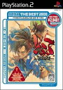 【中古】「非常に良い」どろろ SEGA THE BEST