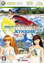 【中古】デッド オア アライブ エクストリーム 2 - Xbox360(3)