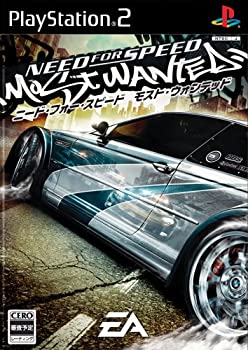 楽天市場】ニード・フォー・スピード モスト・ウォンテッド PS3