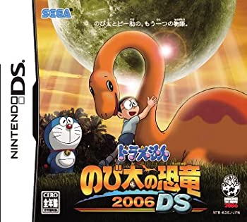 【中古】ドラえもん のび太の恐竜2006 DS