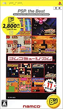 楽天市場】ナムコミュージアム PSPの通販