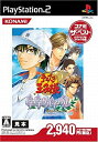 【中古】テニスの王子様 ドキドキサバイバル 海辺のSecret コナミ・ザ・ベスト(3)