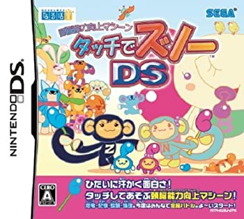 【中古】「非常に良い」タッチでズノーDS