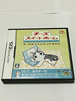 【中古】チーズスイートホーム チーがおうちにやってきた!(特典無し)