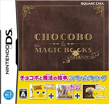 【中古】チョコボと魔法の絵本 魔女と少女と5人の勇者スペシャルパッケージ(ミニサントラCD付き絵本同梱)