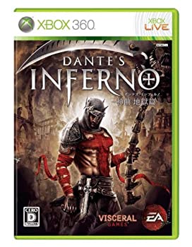 【中古】ダンテズ・インフェルノ ~神曲 地獄篇~ - Xbox360(3)