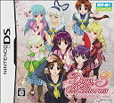 【中古】「非常に良い」デイズ オブ メモリーズ3(特典無し)