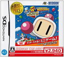 【中古】「未使用品」タッチ!ボンバーマンランド スターボンバーマンのミラクル★ワールド ハドソン・ザ・ベスト