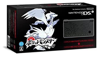 限定価格セール ニンテンドーdsi レシラム ゼクロムエディション ブラック ポケットモンスターブラック同梱 新着商品 Guayaquilcityfc Com 限定価格セール ニンテンドーdsi レシラム ゼクロムエディション ブラック ポケットモンスターブラック同梱 新着商品 Guayaquilcityfc Com