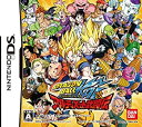 【中古】「非常に良い」ドラゴンボール改 アルティメット武闘伝(特典なし)