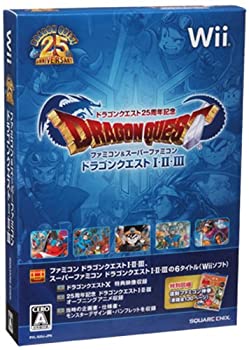 【中古】ドラゴンクエスト25周年記念 ファミコン&スーパーファミコン ドラゴンクエストI・II・III(復刻版攻略本「ファミコン神拳」(書籍全130ページ)他同