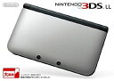 【中古】「非常に良い」ニンテンドー3DS LL シルバーXブラック(メーカー生産終了)