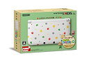 【中古】「非常に良い」ニンテンドー3DS LL とびだせ どうぶつの森パック (メーカー生産終了)