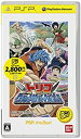 【中古】トリコ グルメサバイバル PSP the Best - PSP