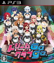 【中古】ドリームクラブGogo. - PS3