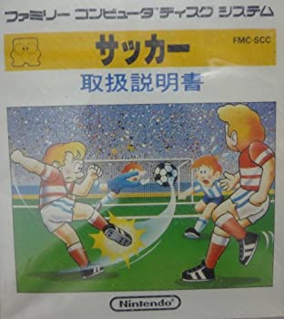 【中古】（非常に良い）ディスクシステム　サッカー