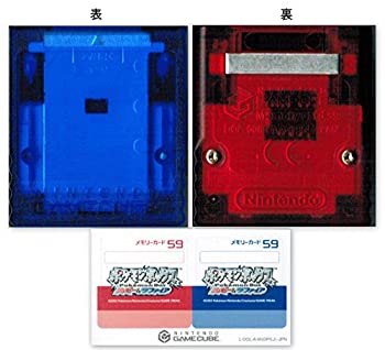 【中古】ニンテンドーゲームキューブ専用 メモリーカード59 クリアブルー レッド