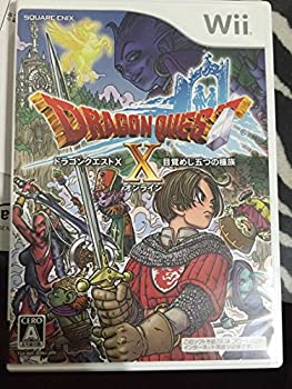 ドラクエ3 ソフト みんな探してる人気モノ ドラクエ3 ソフト おもちゃ ドラクエ3 ソフト みんな探してる人気モノ ドラクエ3 ソフト おもちゃ