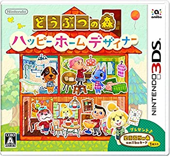 【中古】どうぶつの森 ハッピーホームデザイナー（初回生産限定）amiiboカード1枚同梱 - 3DS