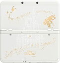 【中古】「非常に良い」ディズニーマジックキャッスル マイ・ハッピー・ライフ 2 Newニンテンドー3DS同梱パック - 3DS(メーカー生産終了)