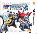 【中古】「未使用品」デジモンユニバース アプリモンスターズ- 3DS