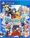 【中古】「未使用品」デジモンワールド -next 0rder- INTERNATIONAL EDITION - PS4
