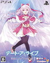【中古】「未使用品」デート・ア・ライブ 凜緒リンカーネイション HD 限定版 (限定版同梱物)・スペシャルブック (小説) ・ドラマCD & (予約特典)ドラマ...