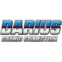 【中古】ダライアス コズミックコレクション特装版(エビテン限定特典) (ダライアスCD) - Switch