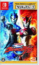 【中古】なりキッズパーク ウルトラマンR/B (ルーブ) -Switch(3)