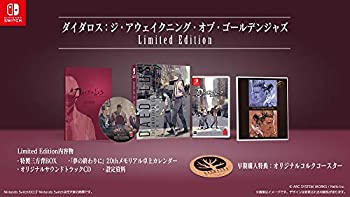 šۥ:˥󥰡֡ǥ󥸥㥺 Limited Edition ʸƱʪˡBOX ȥCD ȥ֥å 
