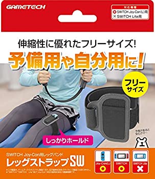 【中古】ニンテンドースイッチ Joy-Con用レッグバンド『レッグストラップSW』 - Switch