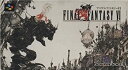 【中古】ファイナルファンタジー6