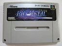 【中古】バイオ・メタル
