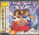【中古】「非常に良い」プリクラ大作戦