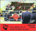 【中古】ファーステストラップ