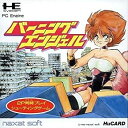 【中古】バーニングエンジェル (PCエンジン)