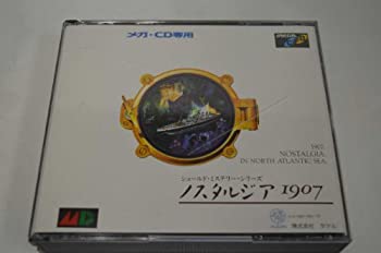 【中古】（非常に良い）ノスタルジア1907 MCD （メガドライブ）