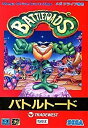 【中古】「非常に良い」バトルトード MD (メガドライブ)