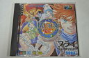 【中古】ブライ 八玉の勇士伝説 MCD (メガドライブ)