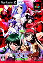 【中古】バルドフォースエグゼ メガボックス (限定版)