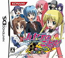 【中古】「非常に良い」ハヤテのごとく!ボクがロミオでロミオがボクで(通常版)