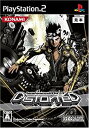 【中古】ビートマニア IIDX 13 DistorteD(3)