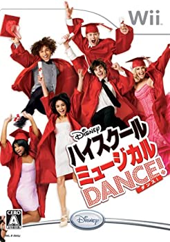 【中古】（非常に良い）ハイスクール・ミュージカル DANCE! [Video Game] - Wii