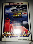 【中古】ファイナルラップ