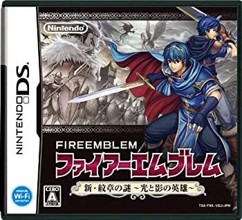 【中古】ファイアーエムブレム 新・紋章の謎 ~光と影の英雄~