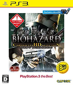 š̤ۡʡץХϥ ˥륺 HD쥯 PlayStation 3 the Best - PS3