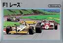 【中古】「非常に良い」ファミリーコンピュータ F1レース ミニタオル HVC-FRM